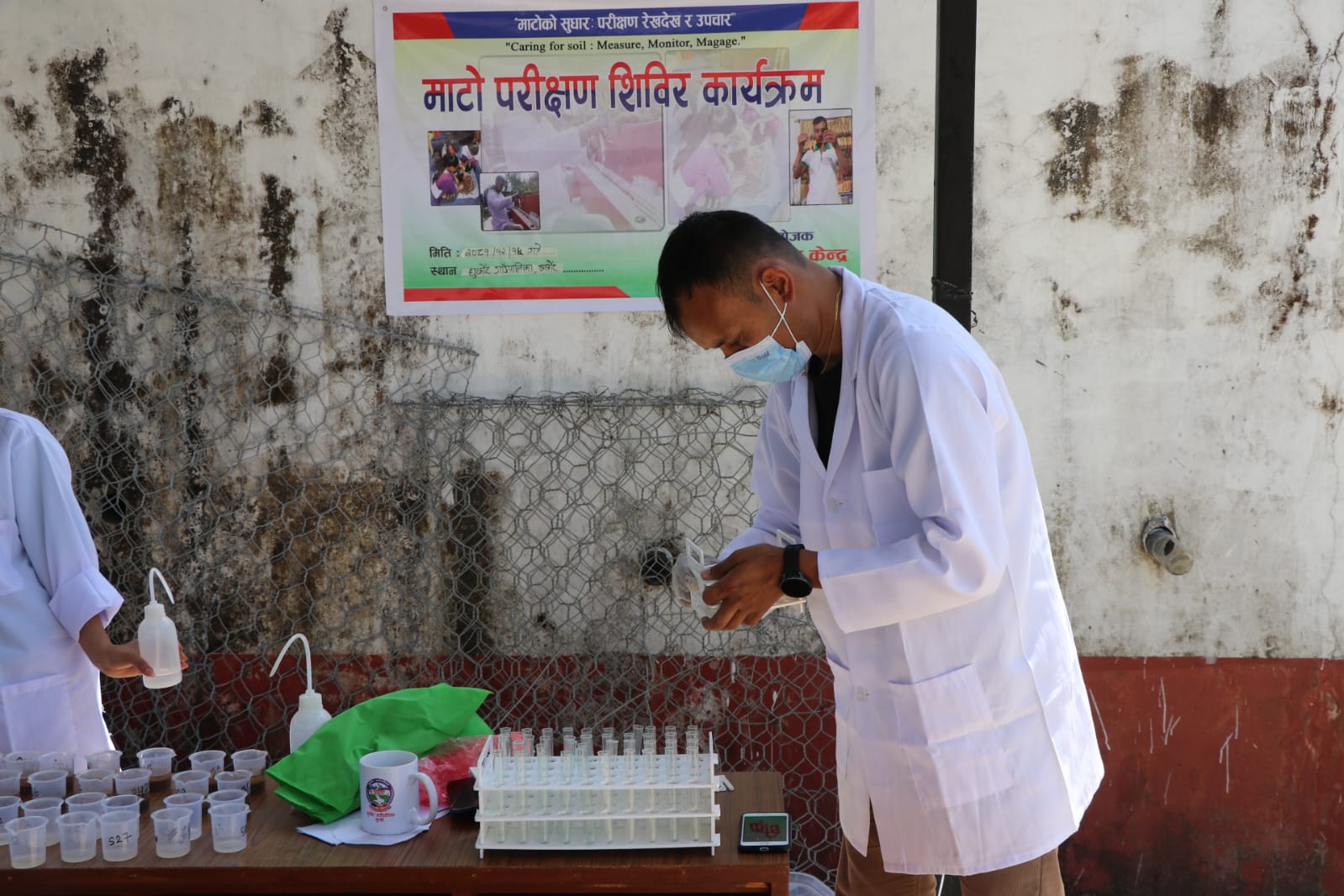 माटो परीक्षण शिविर कार्यक्रम धुर्कोट गाउँपालिका,गुल्मी